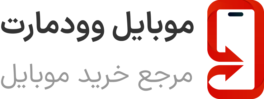 بهینو گستران انرژی
