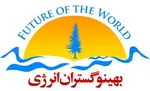 بهینو گستران انرژی